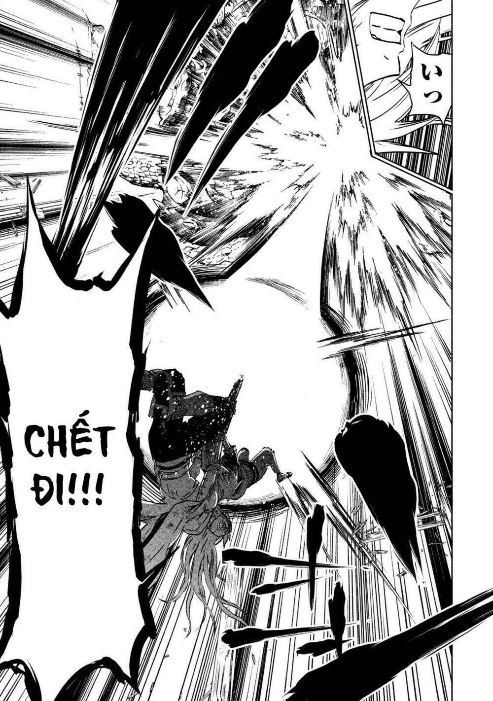 sora no kain chapter 5 26