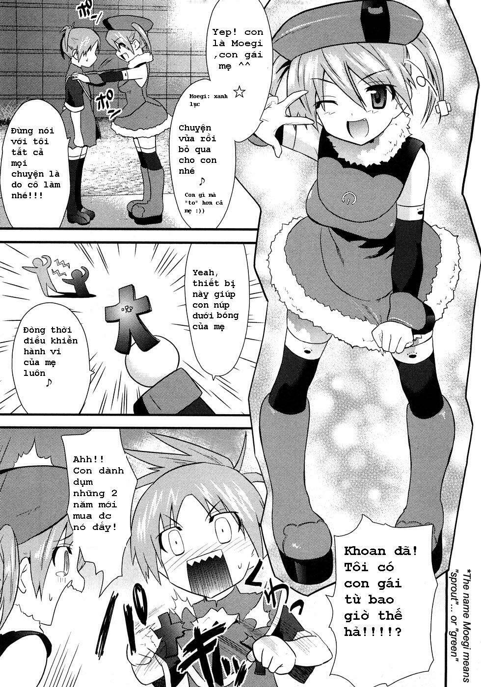 yomeiro choice chapter 3 26