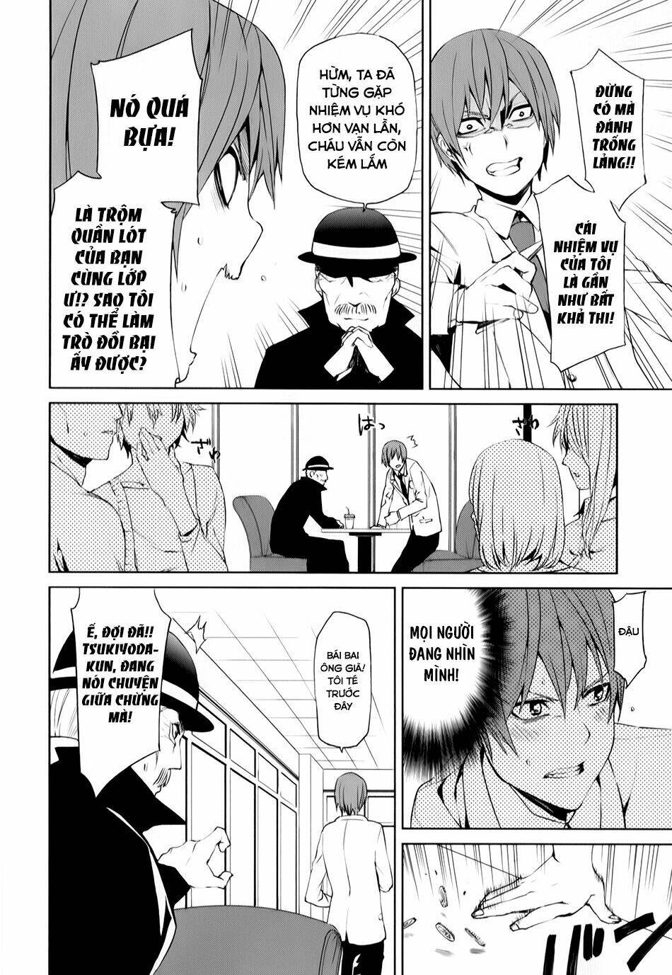 Tsukiyoda Sadame No Sekai No Sukuikata Chapter 2 - Trang 9