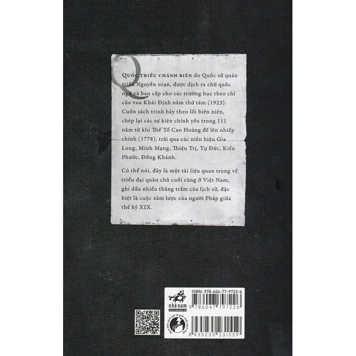 Quốc Triều Chánh Biên