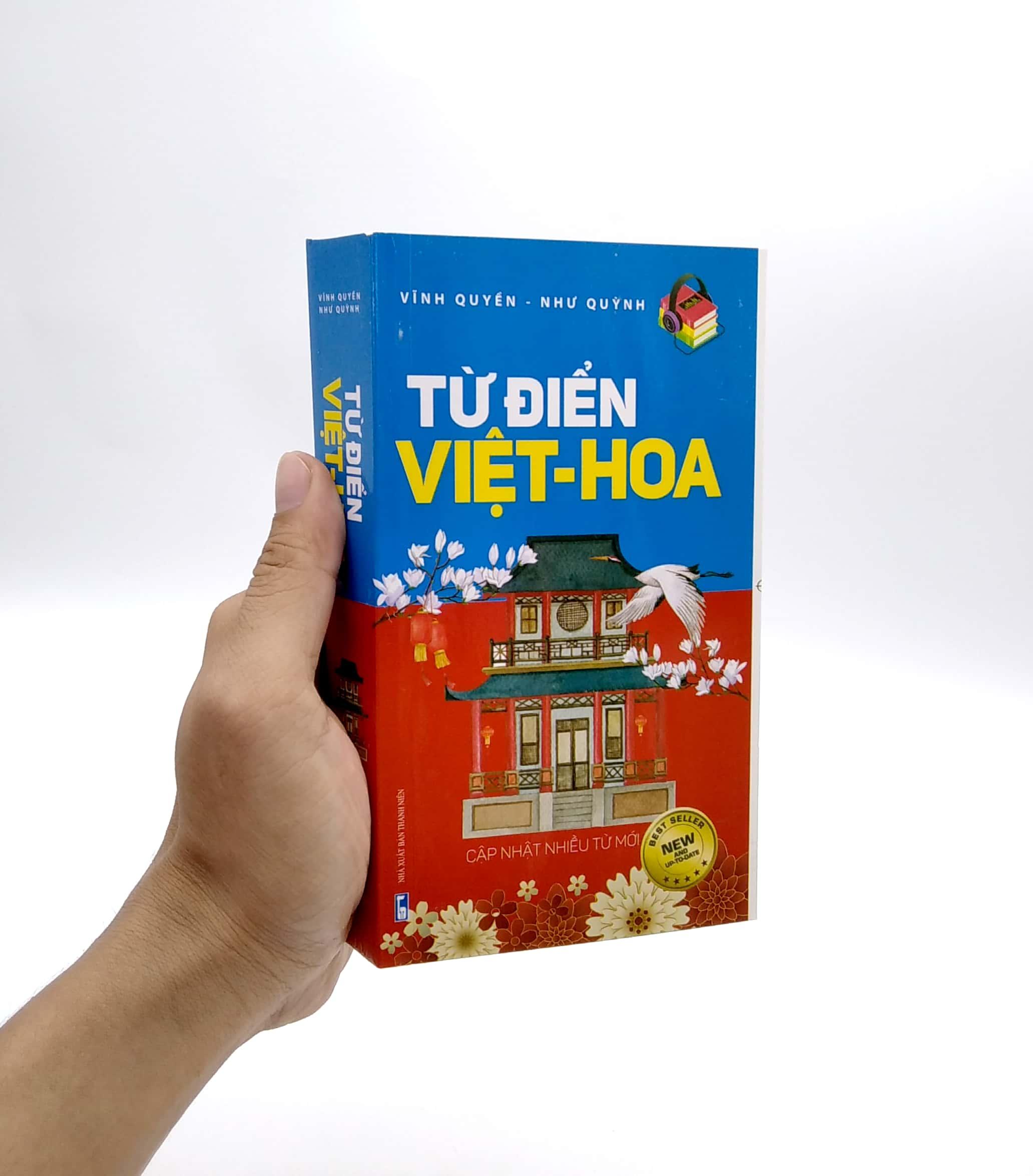 Từ Điển Việt - Hoa