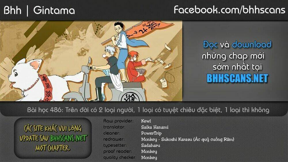 gintama - linh hồn bạc chapter 486 1
