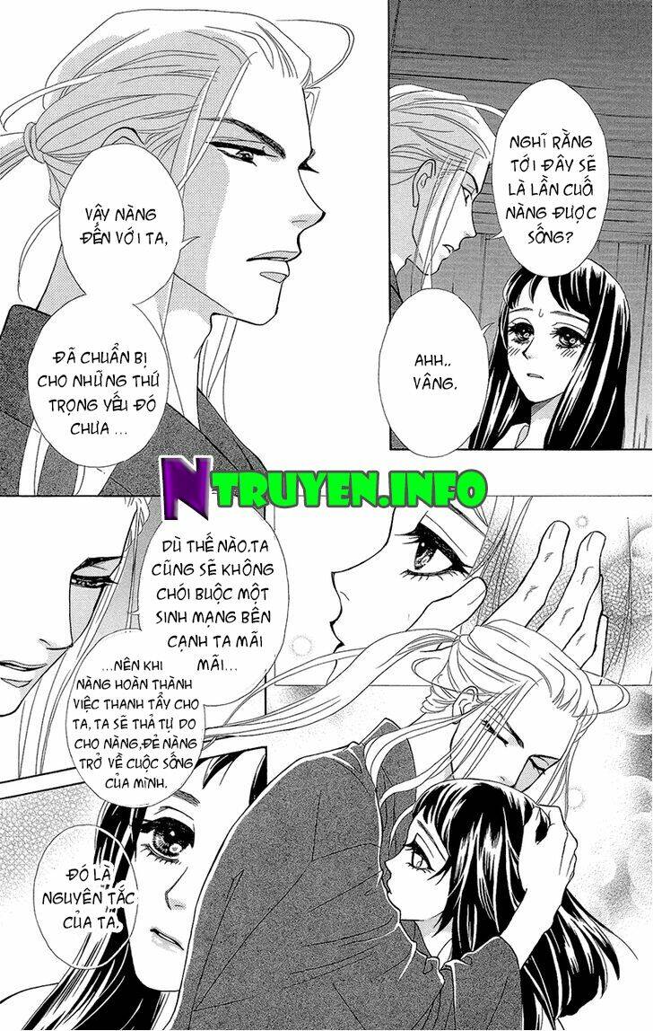 nương tử của tsukumogami chapter 3 13