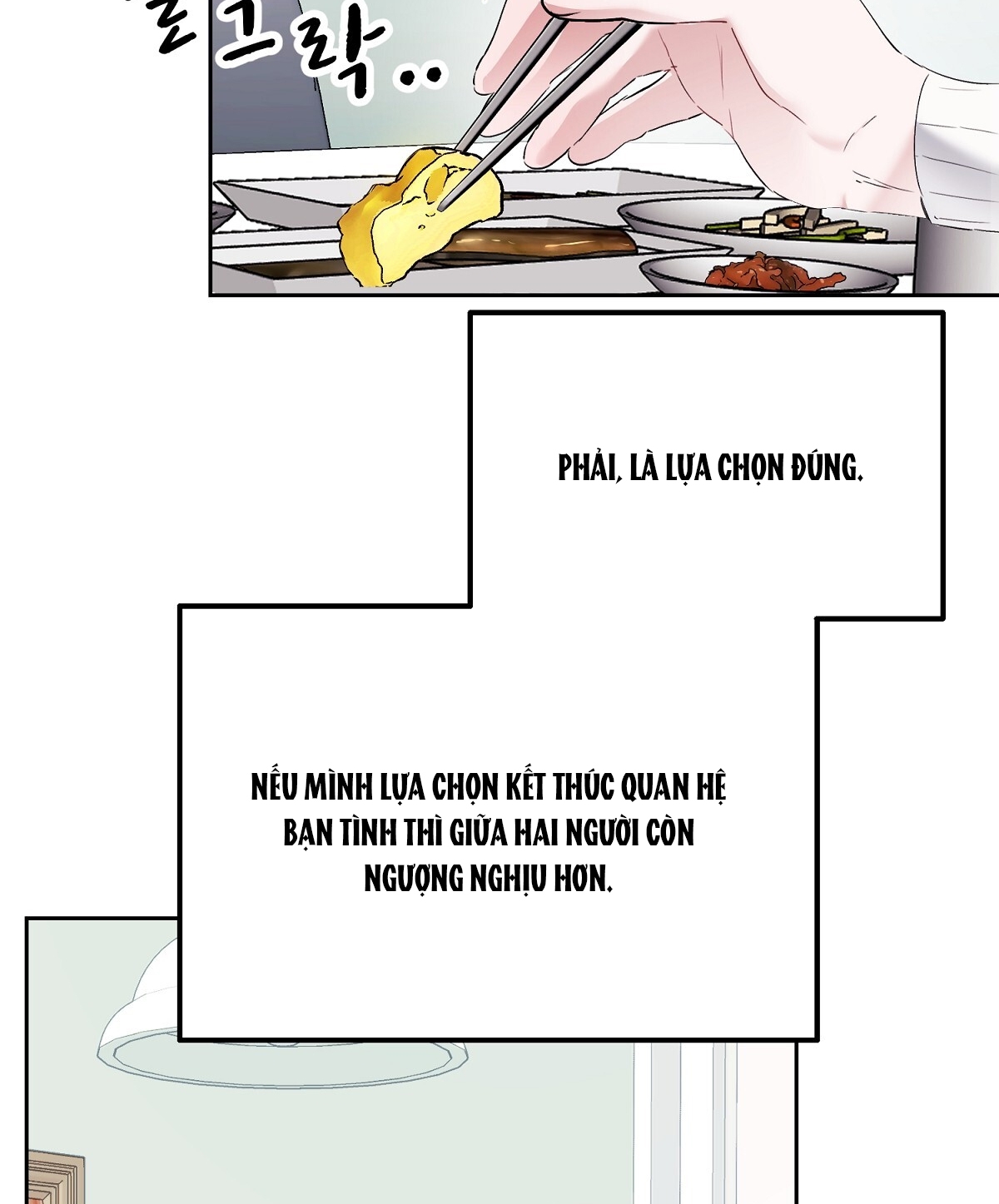 Người Bạn Dâm Loạn chapter 6.2 - Trang 3
