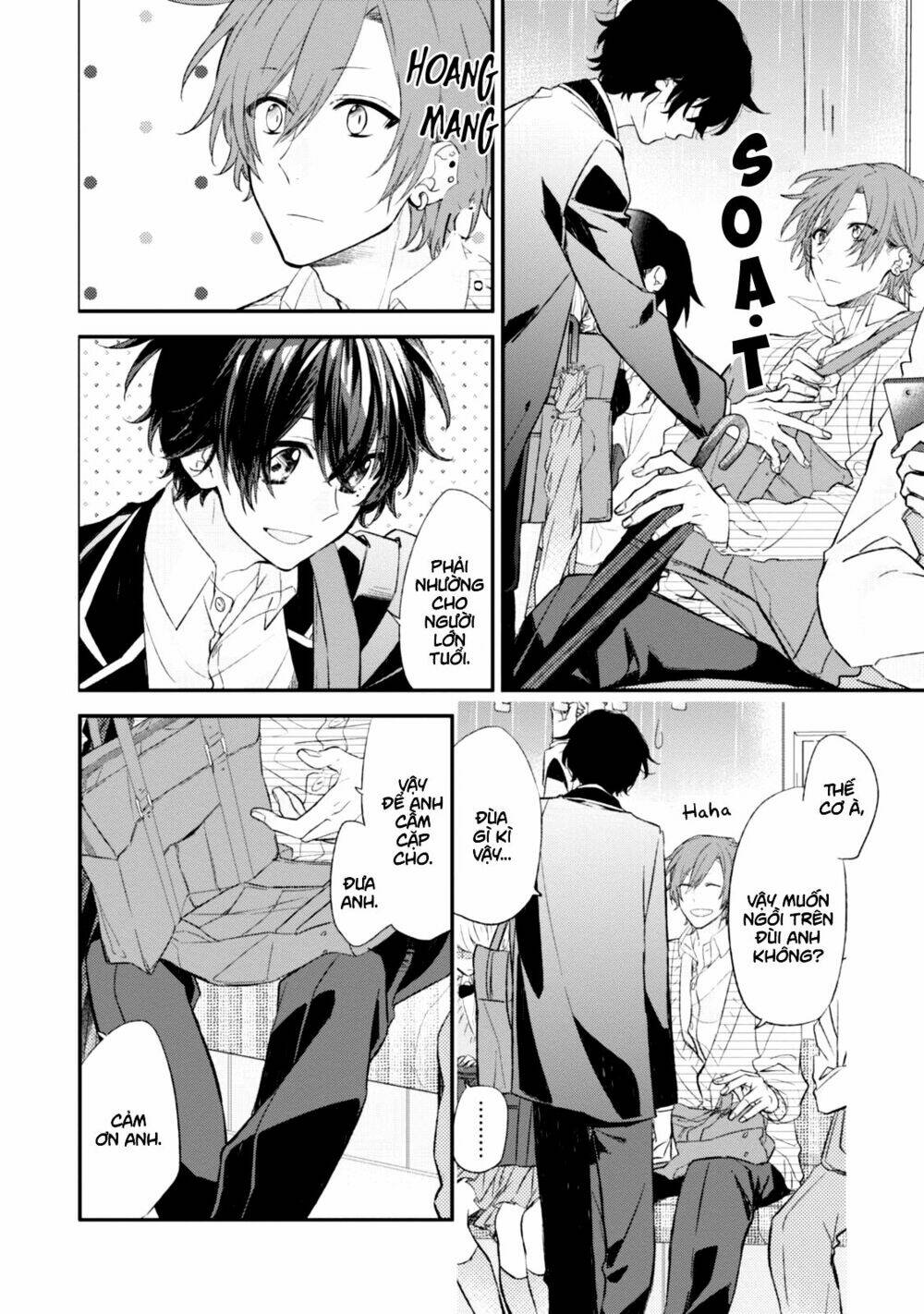 sasaki to miyano chapter 12.5 5