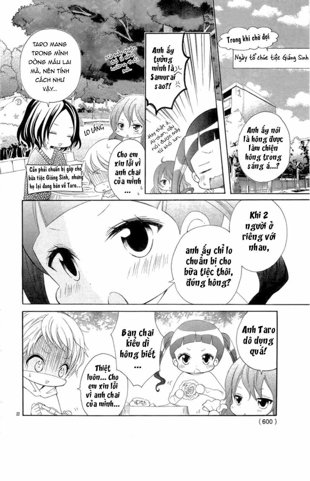 taro-kun wa kou miete igai to xxx desu chapter 3 24