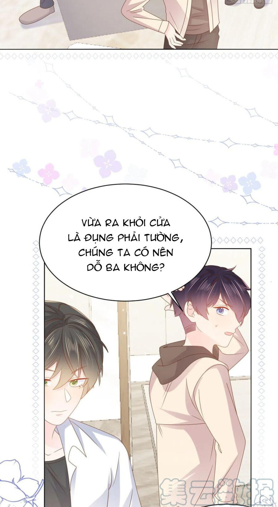 đoàn sủng lão đại ba tuổi rưỡi chapter 195 13