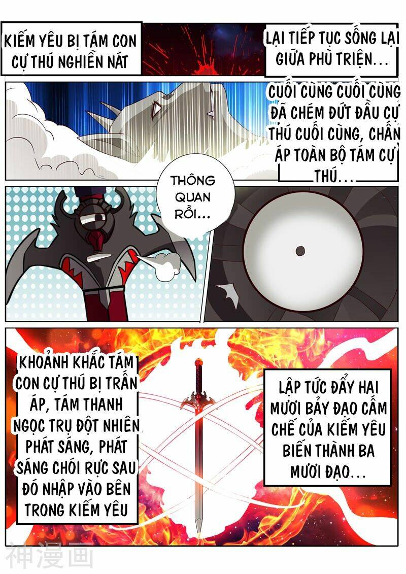 chư thiên ký chapter 179 8