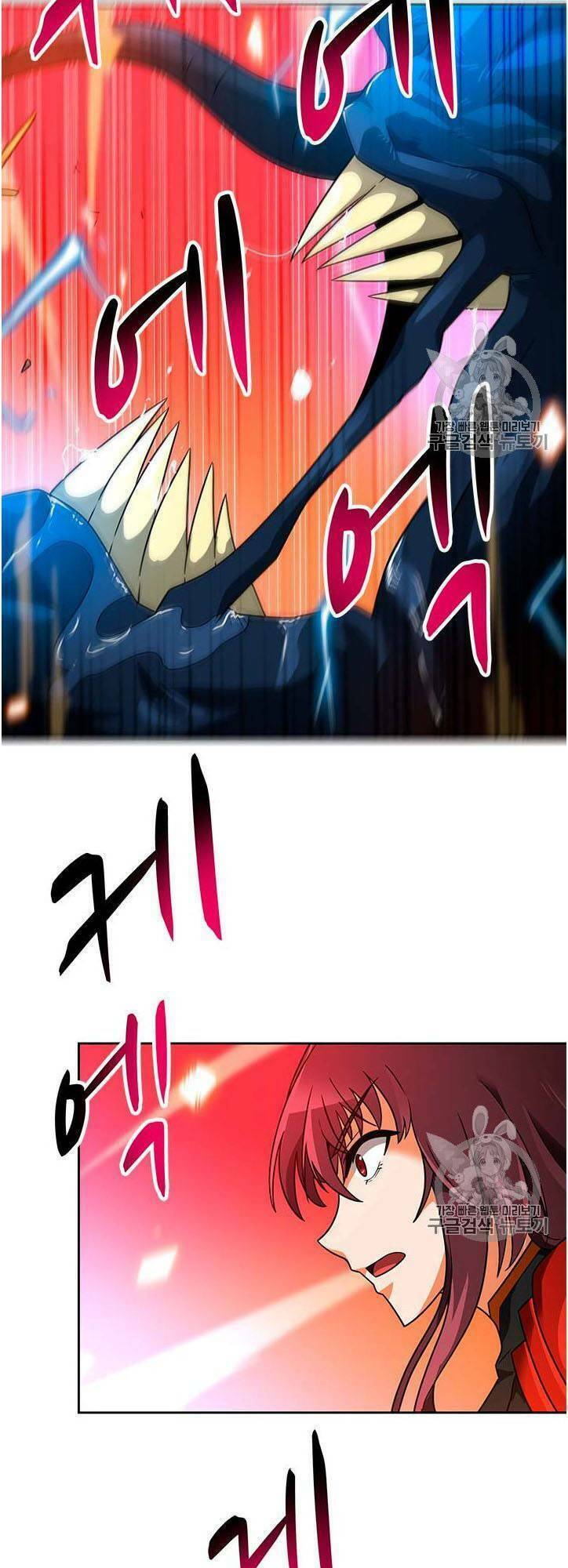 tôi tự động săn một mình chapter 48 67