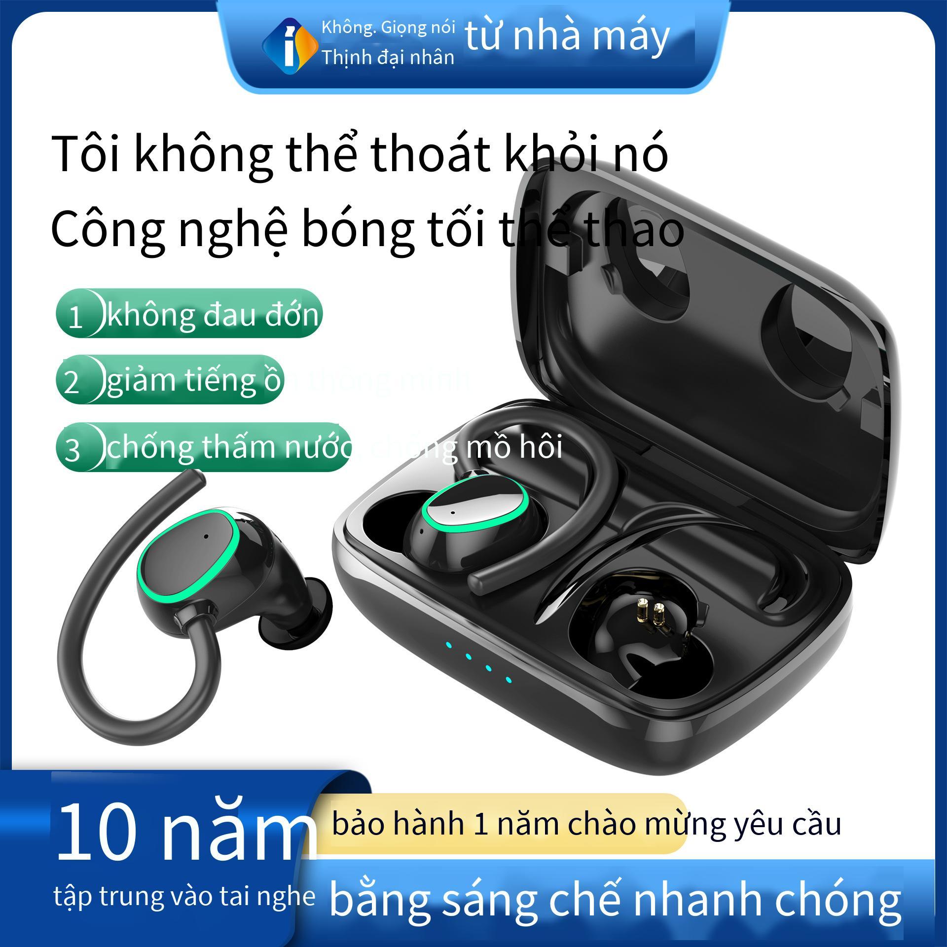 Khuyến mại tai nghe bluetooth chống ồn tws nhét tai chống ồn thời lượng pin dài tai nghe không dây thể thao cảm ứng thông minh chống nước