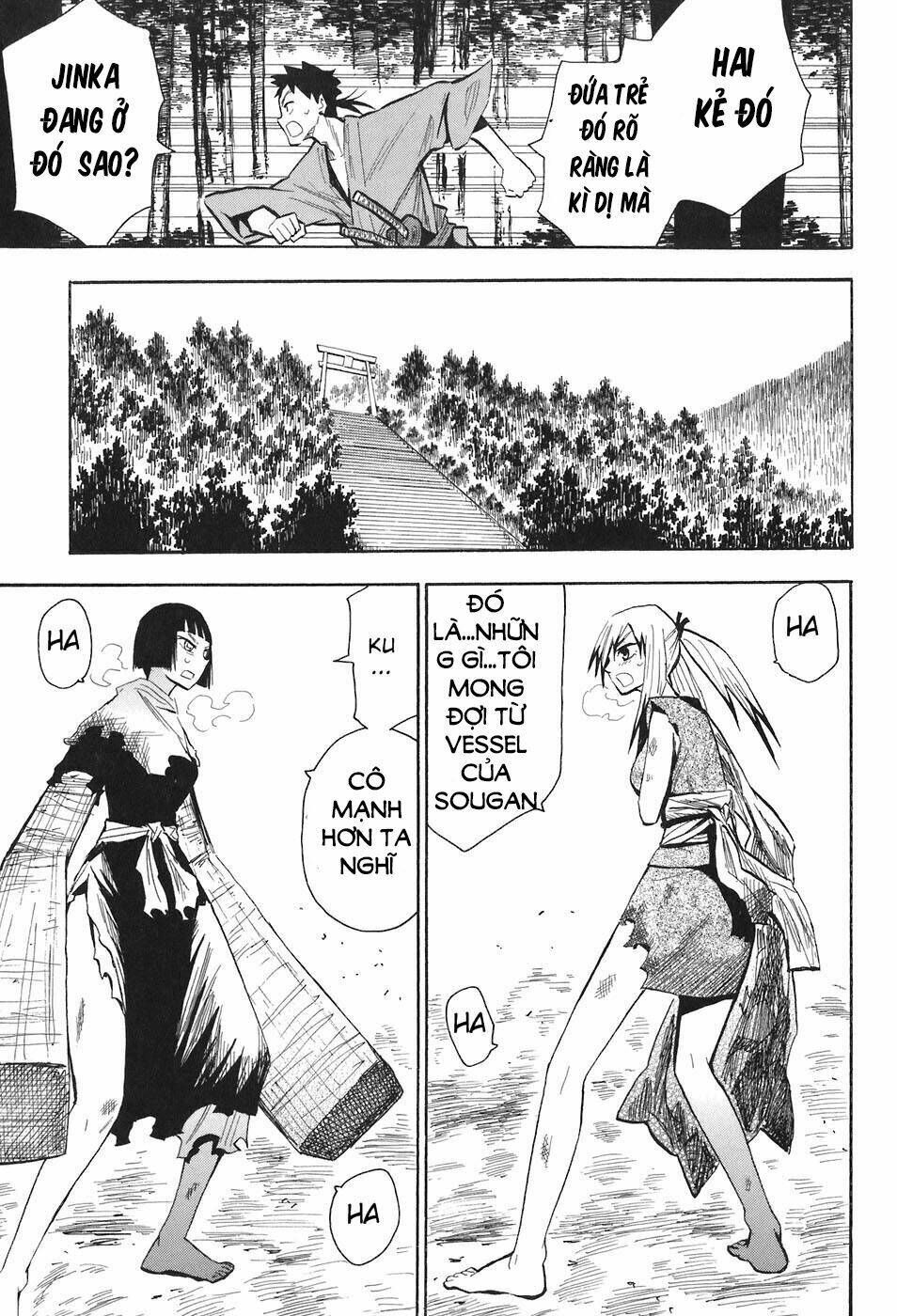 chiến quốc yêu hồ chapter 11 23