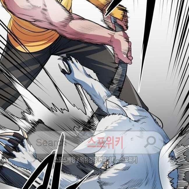 kẻ phán xét chapter 41 30