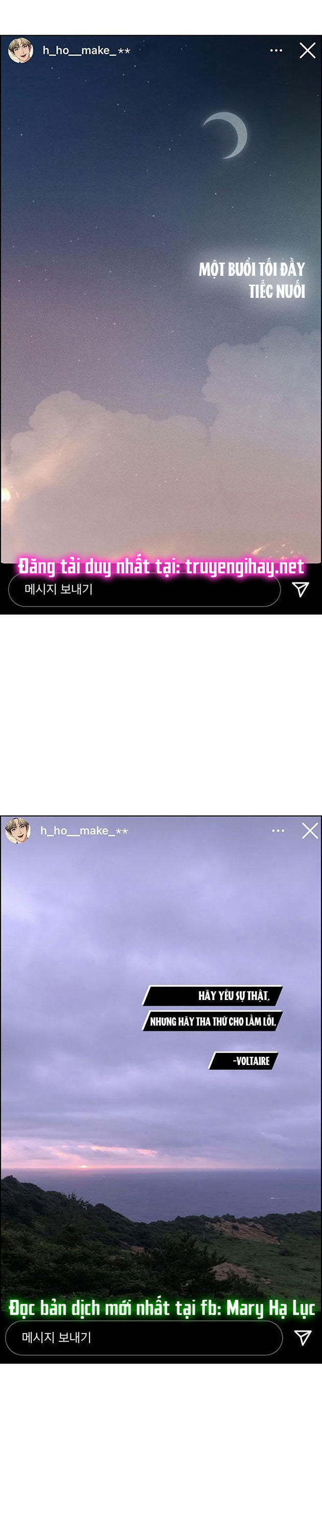 vẻ đẹp đích thực - true beauty chapter 199.2 22