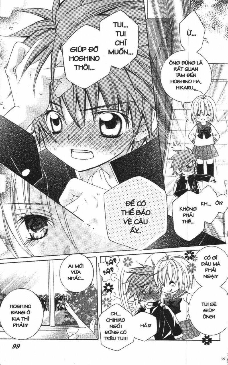 i love you suzuki chapter 1 93