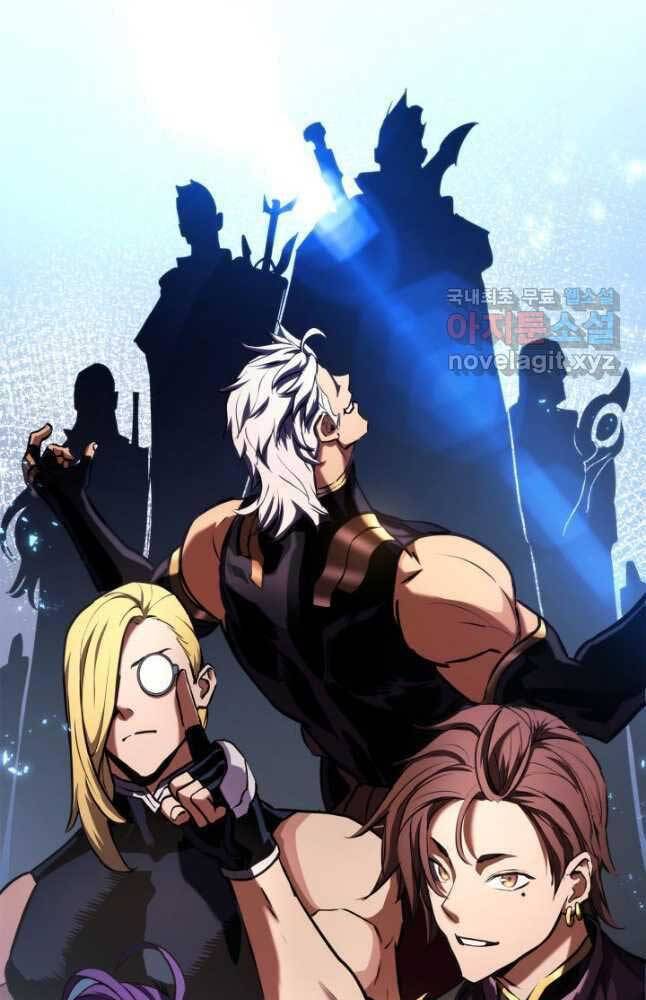 huyền thoại game thủ - tái xuất chapter 108 118