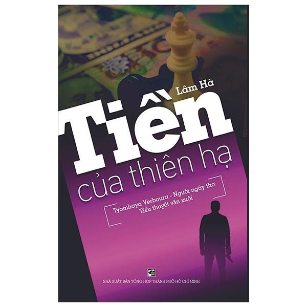 Tiền Của Thiên Hạ