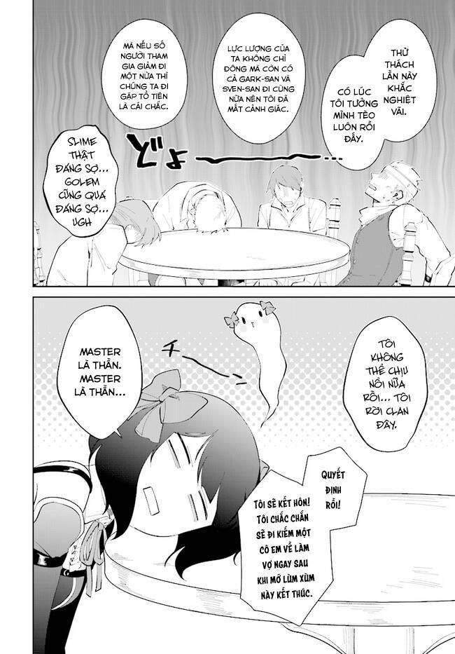 nageki no bourei wa intai shitai - saijiyaku hanta ni yoru saikiyou patei ikusei jutsu chapter 33 2