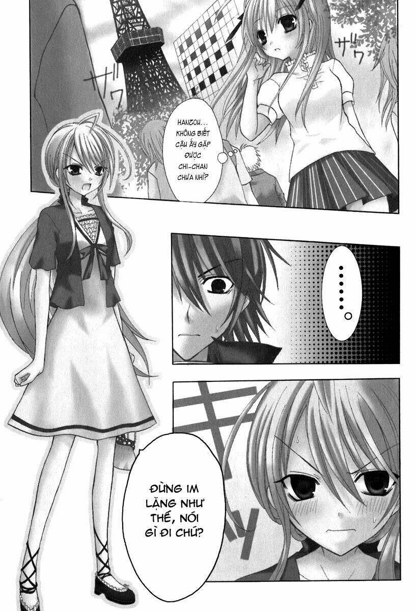 tokyo innocent chapter 13 2