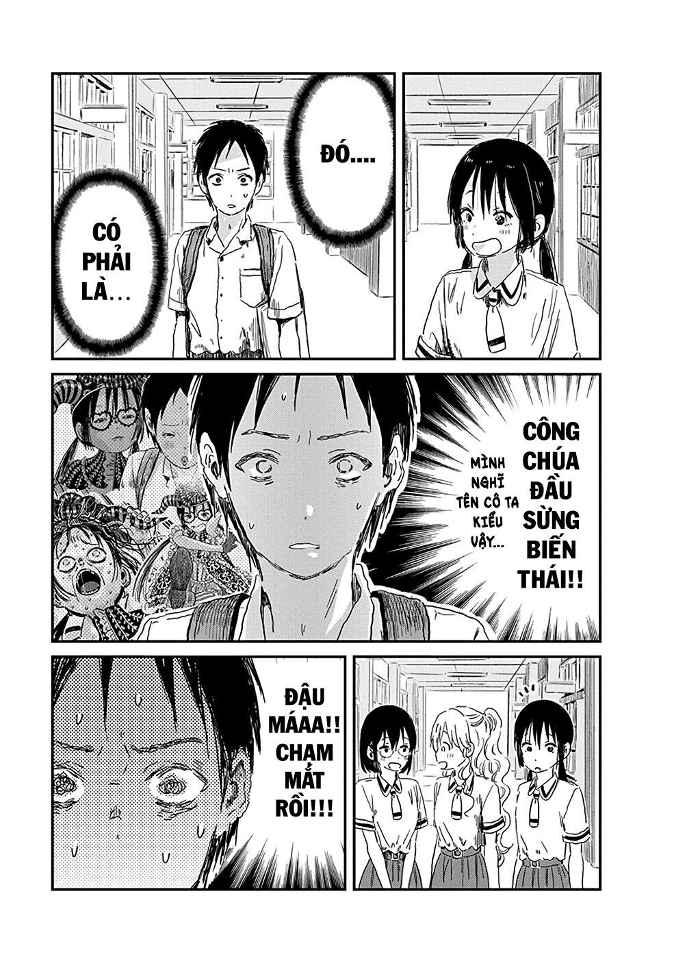 asobi asobase chapter 74 8