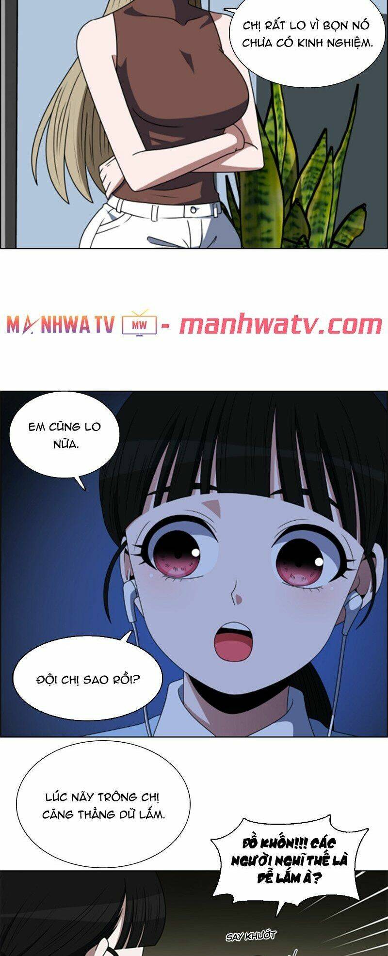 no scope chapter 58 23