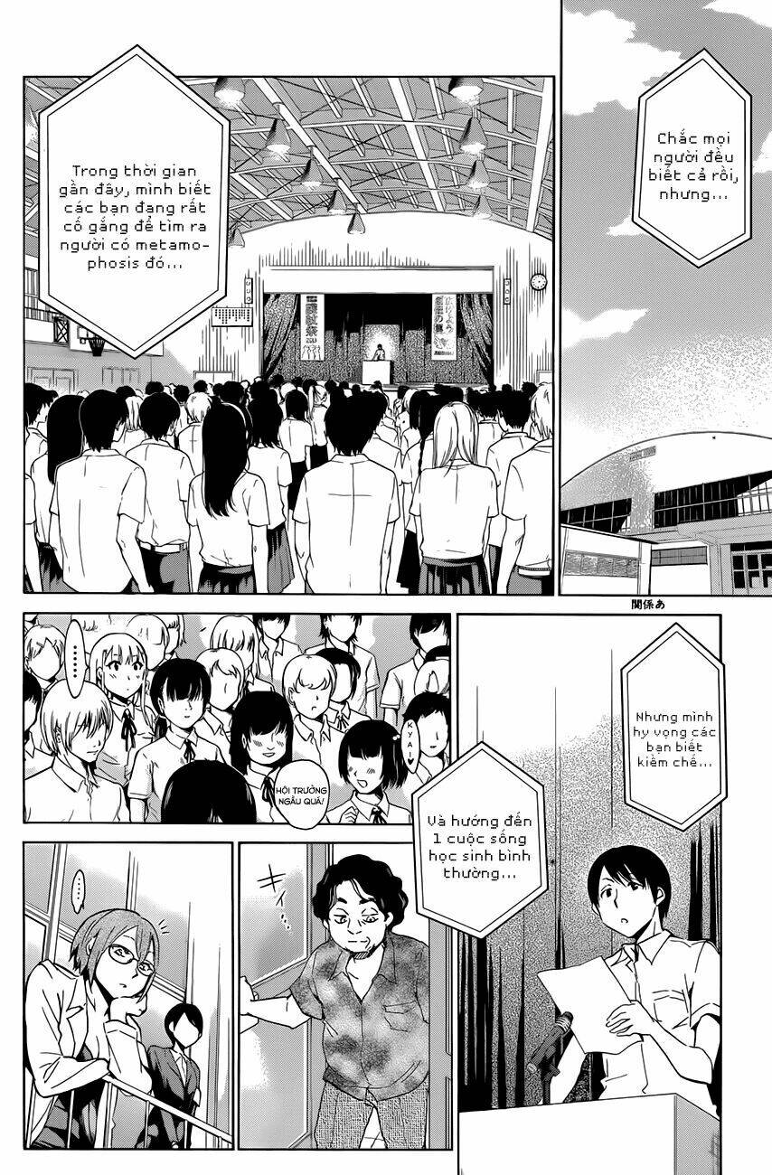 shishunki no iron maiden chapter 15 3