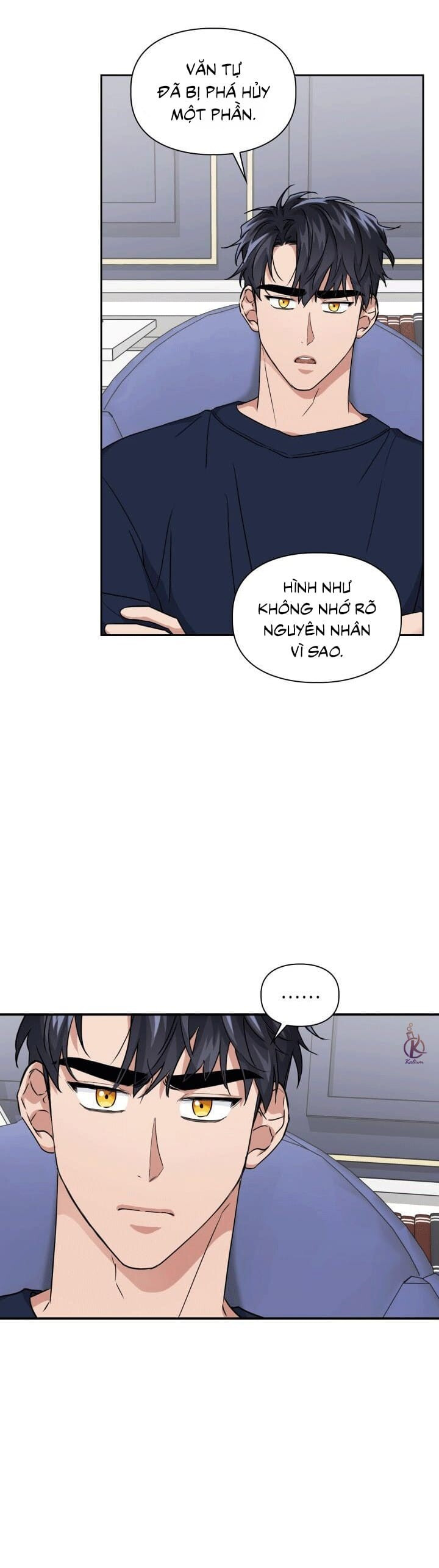 mồi nhử chapter 25.5 2