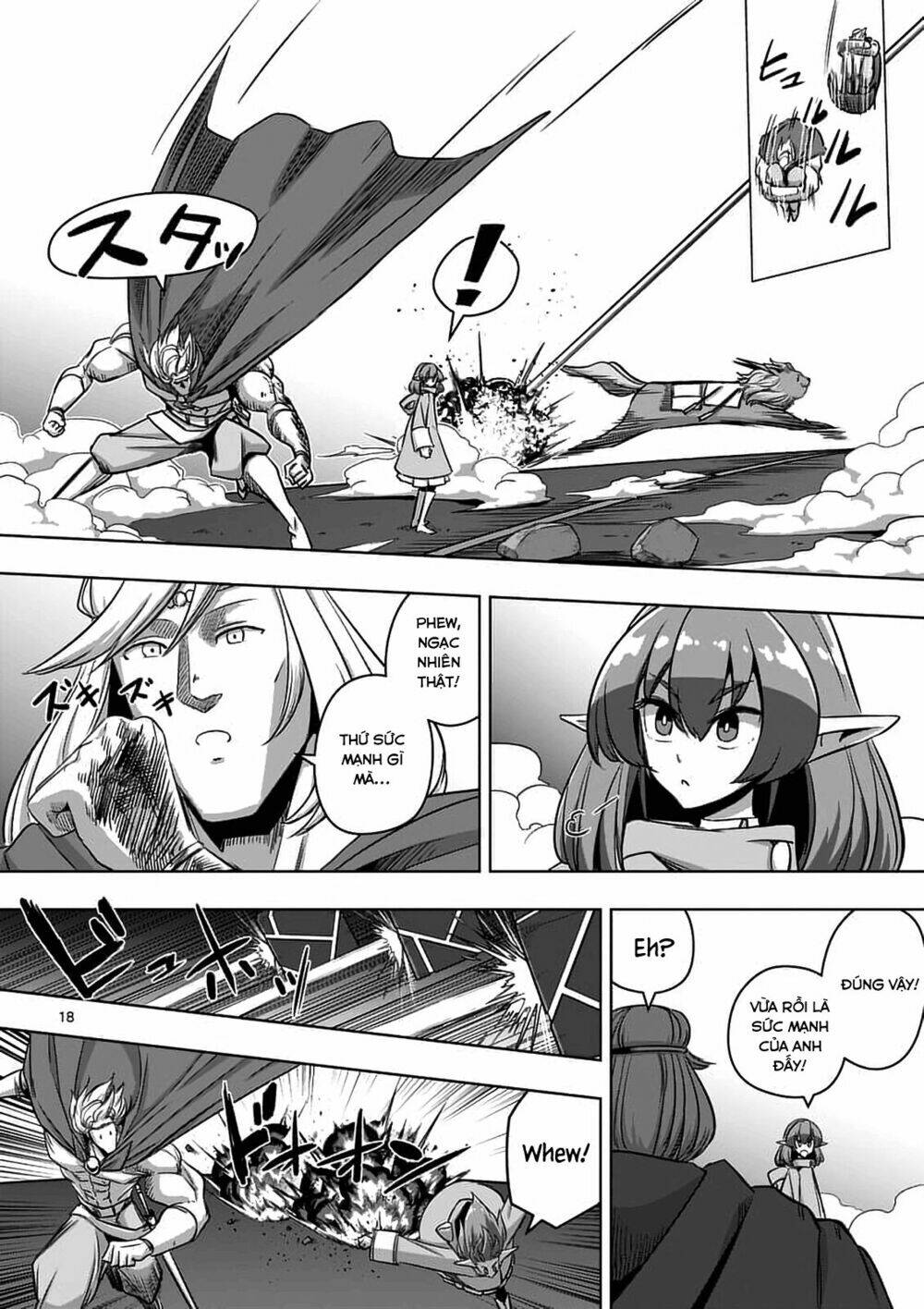 helck manga chapter 77.1 20