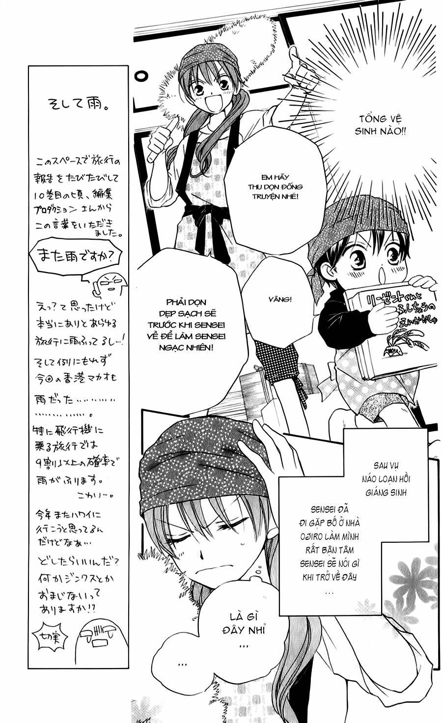 faster than a kiss - kiss yori mo hayaku chapter 51 9