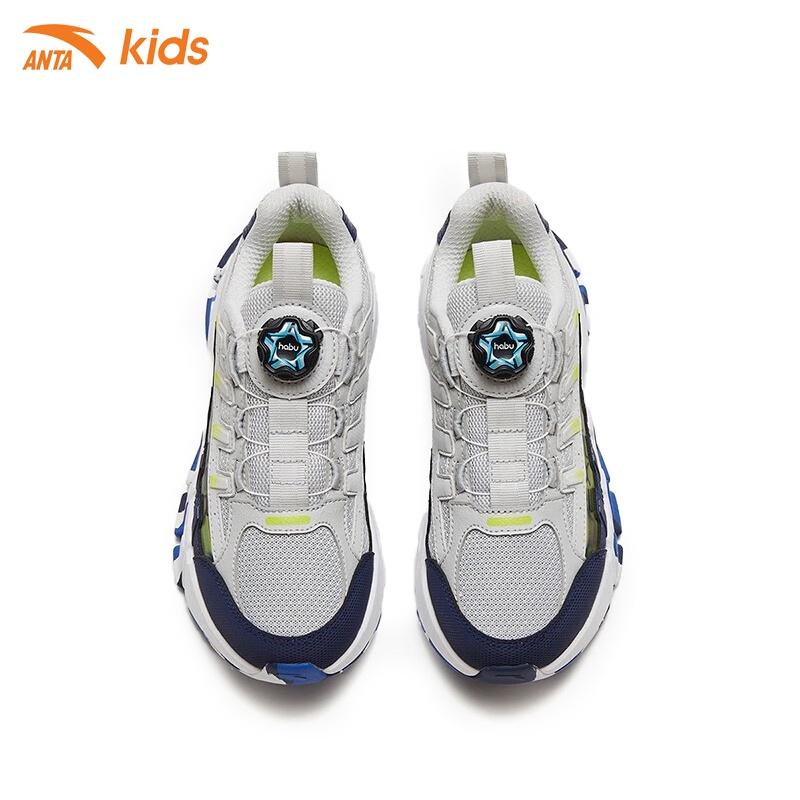 Giày thời trang thể thao bé trai Anta Kids, giày nhẹ, chống trơn trượt 312318802