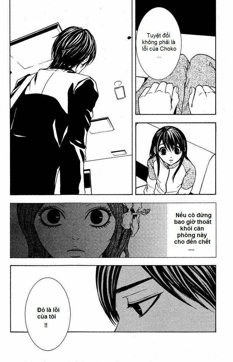 mayonaka no ariadone chapter 8 21