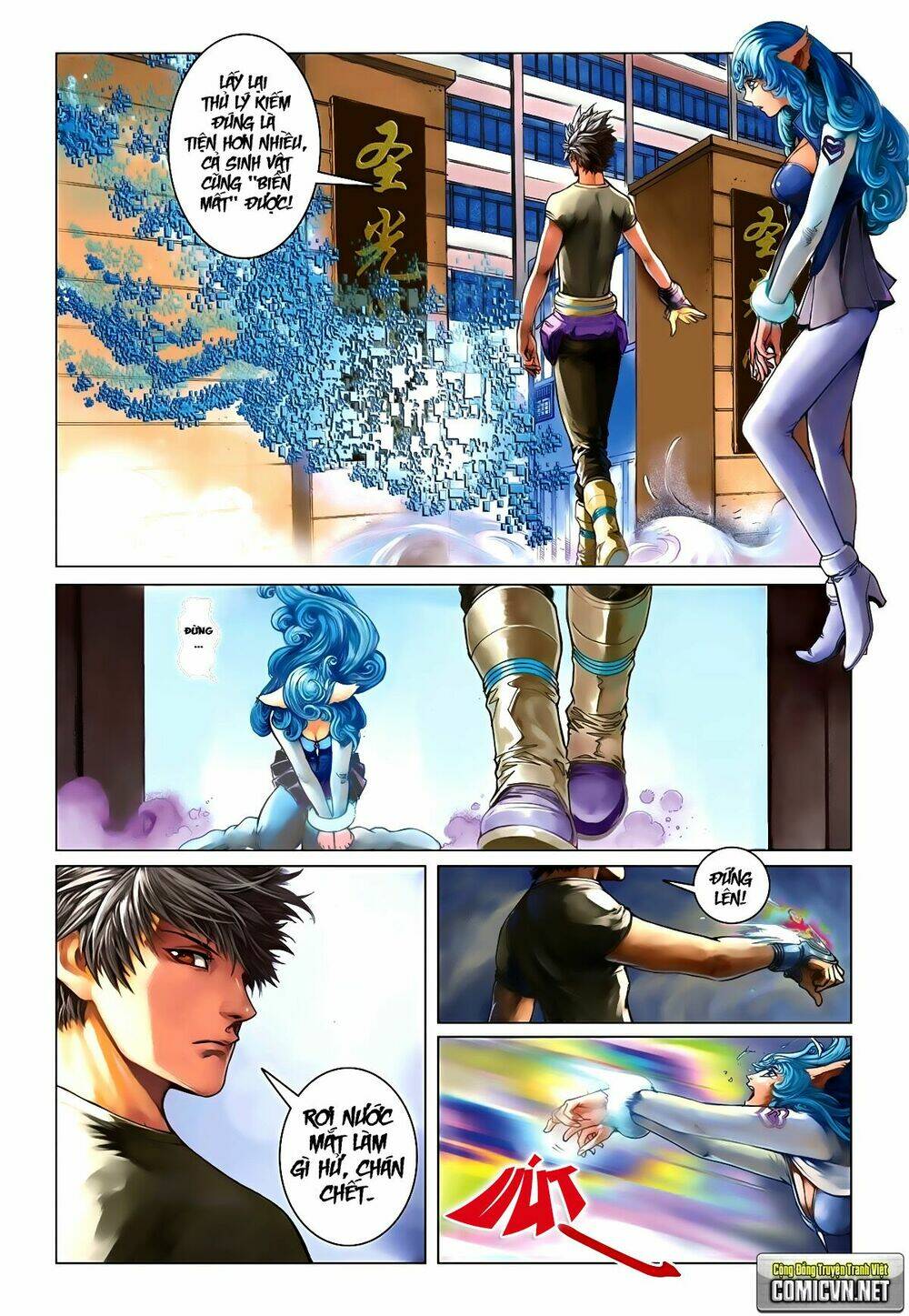 bron of brave (tái tạo không gian) chapter 15 19