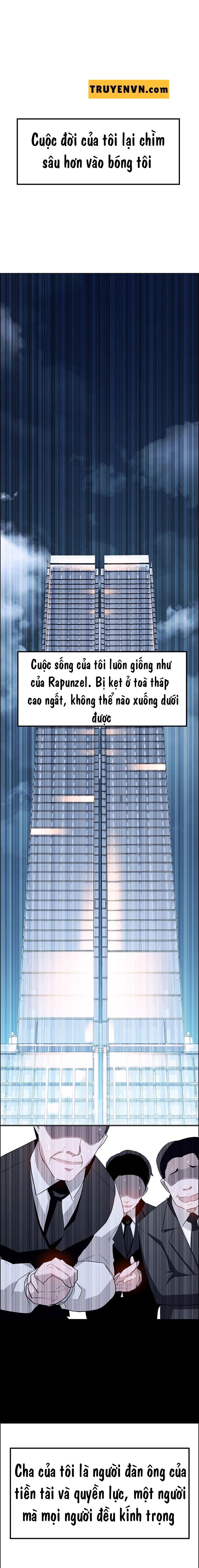 rain curtain chapter 12 2