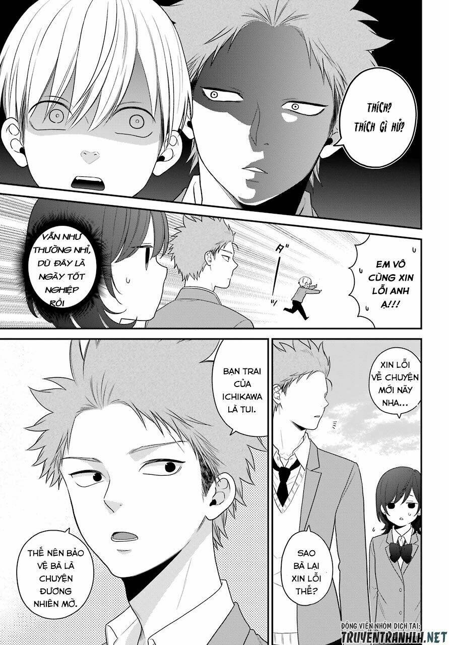 kusumi-kun, kuuki yometemasu ka? chapter 51 6