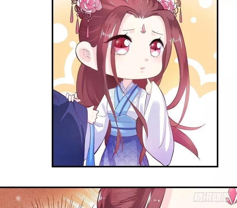 vương phi - âm động thiên hạ chapter 7 46