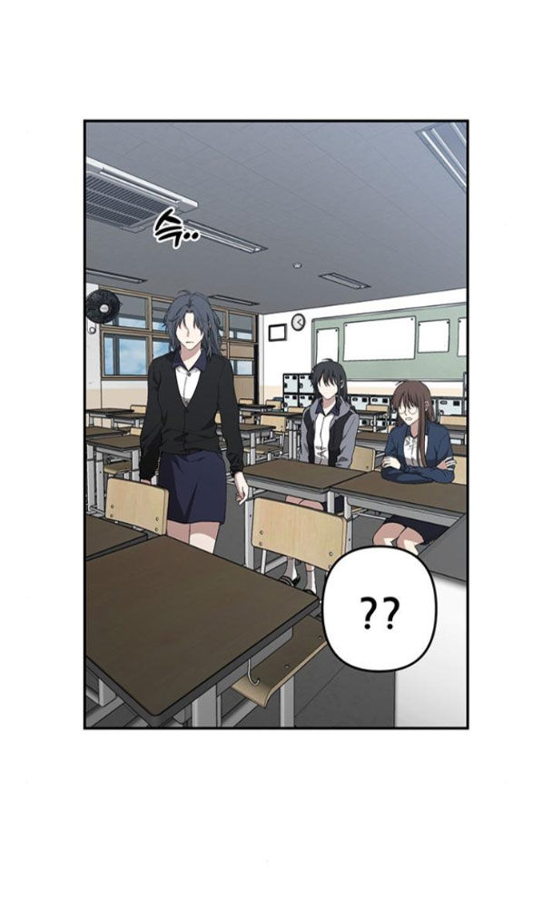 Tự Do Trong Mơ chapter 67.1 12