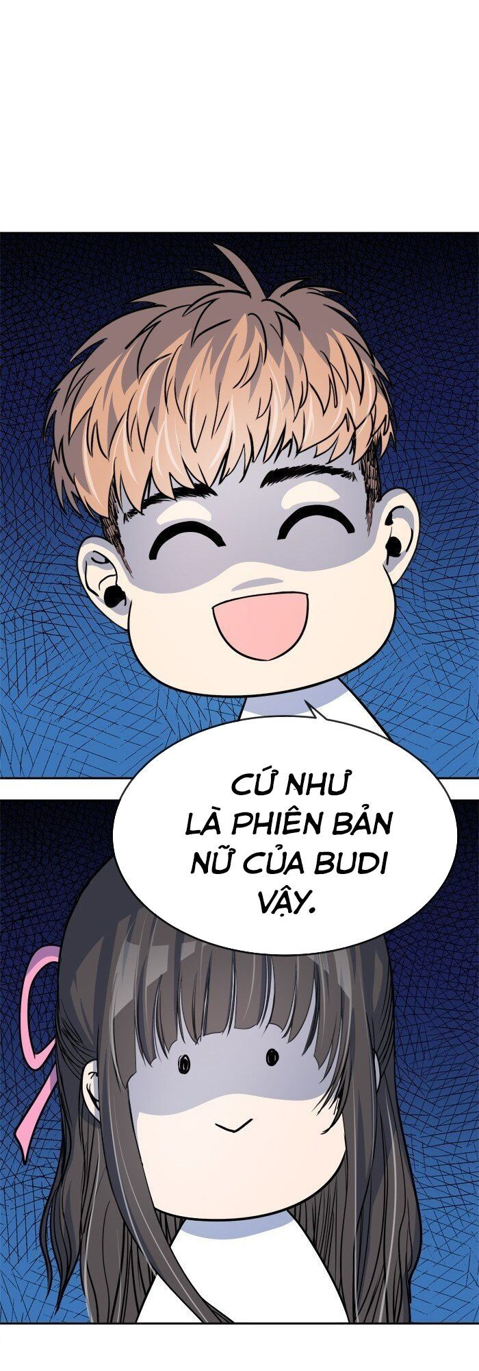 change (jinyuan) ss2 chapter 2 26