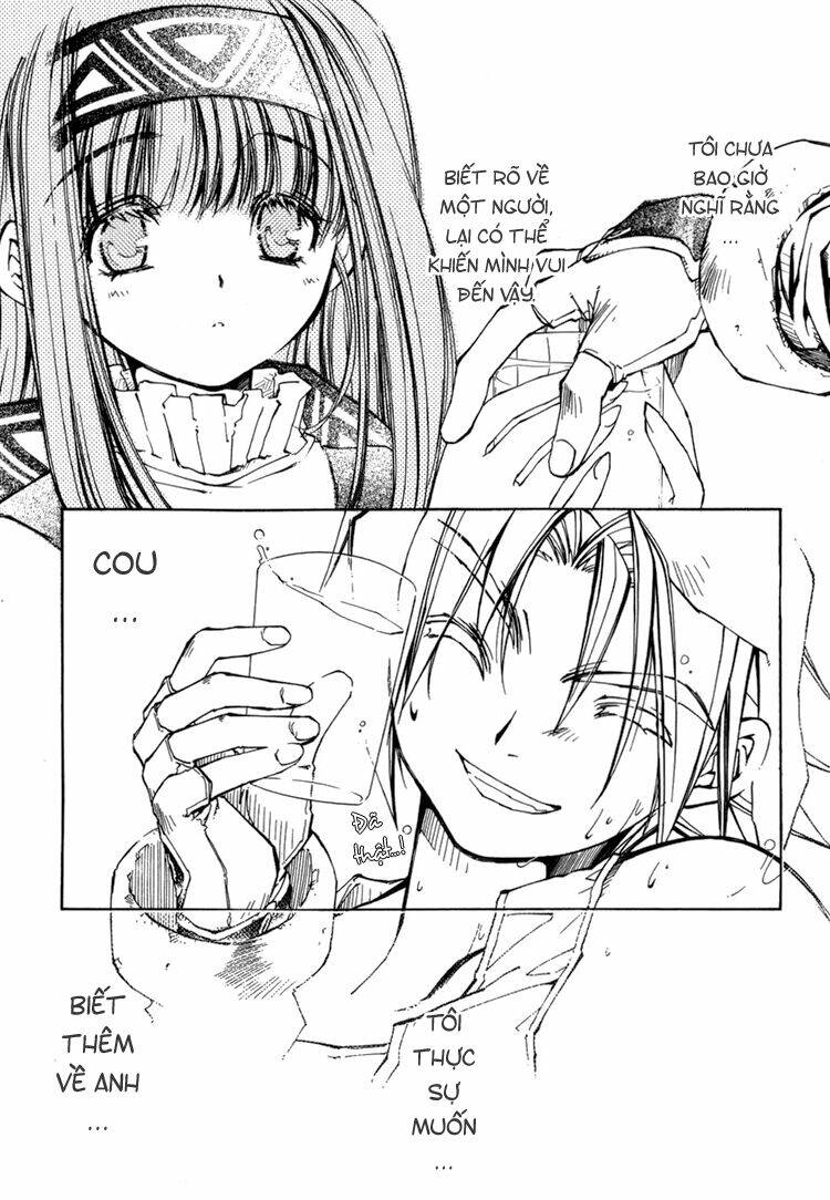 erementar gerad chapter 14 33