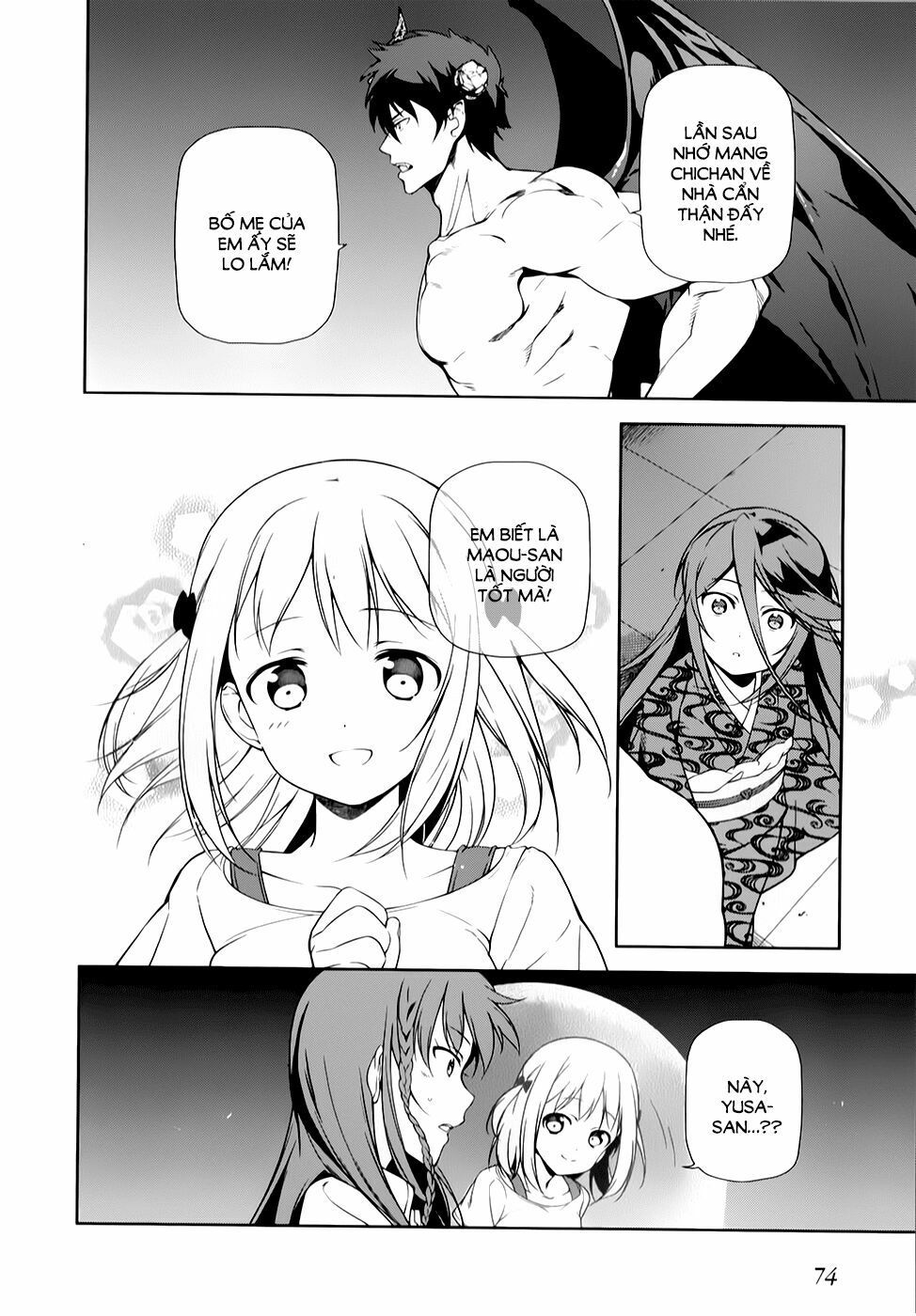 ma vương đi làm thêm chapter 23 37