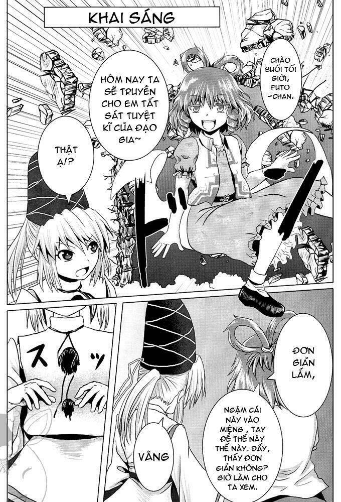 touhou - onegai chapter 0 20