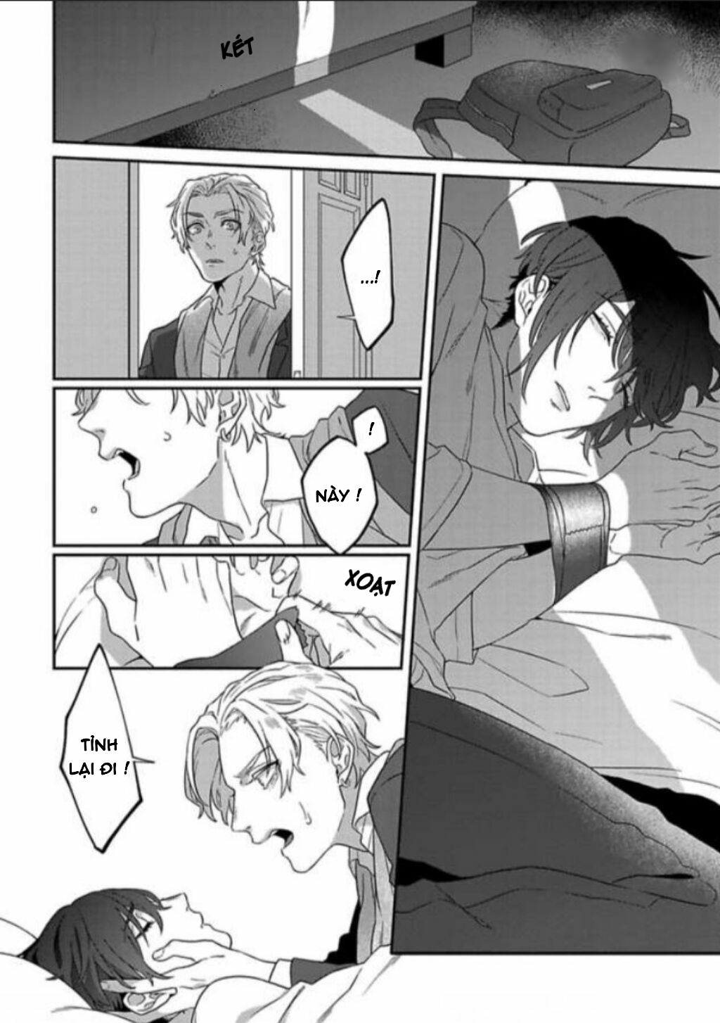 double face ni kuchizuke chapter 1.5 6