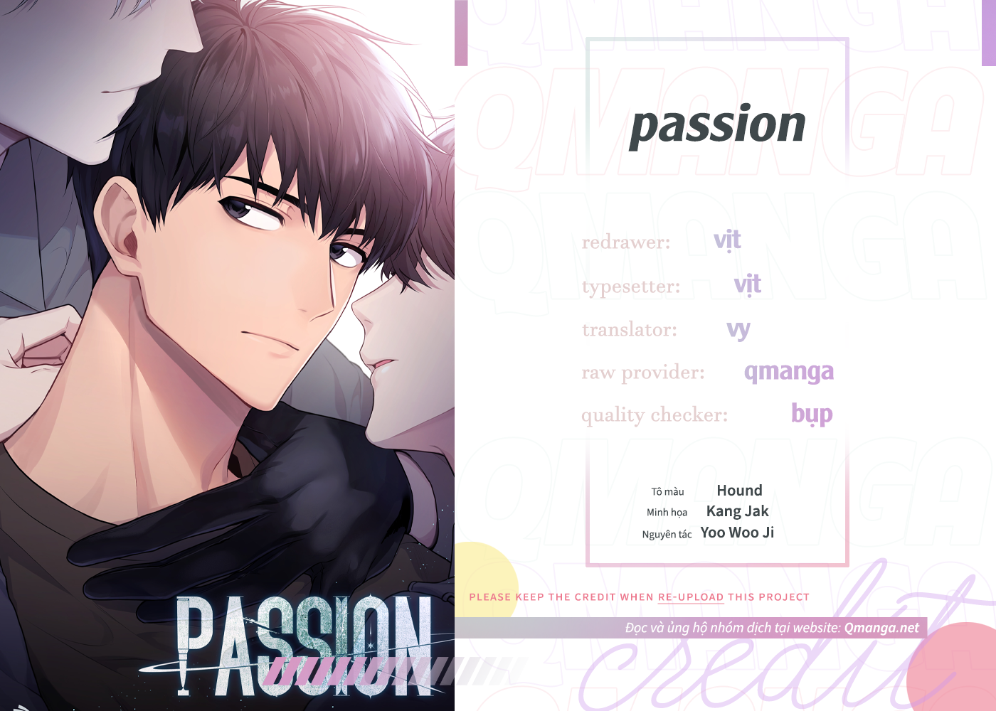 Passion Bl chapter 21