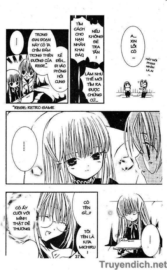 zombie-loan chapter 8 5