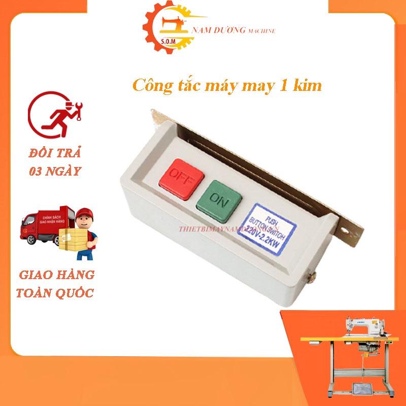 CÔNG TẮC MÔ TƠ MÁY MAY CÔNG NGHIỆP &gt; CÔNG TẮC MÁY KHÂU 1 PHA 3 PHA