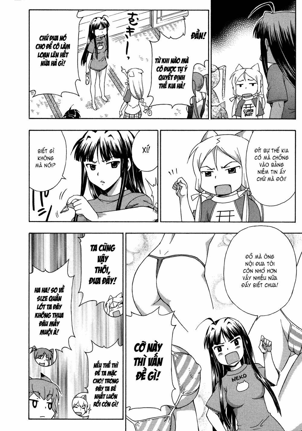 kami sen chapter 24 20