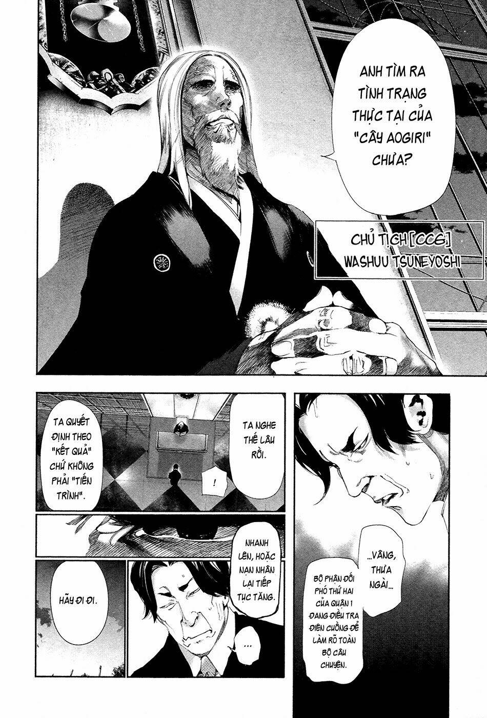 ngạ quỷ tokyo chapter 82 12