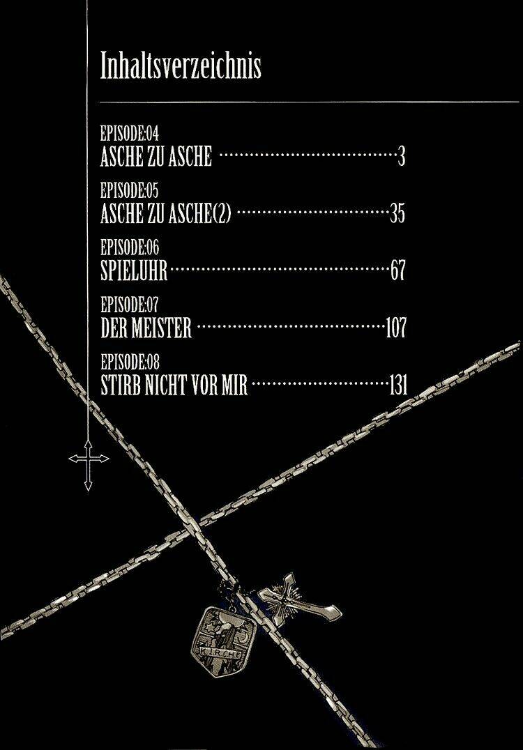 shinyaku ookami ga kuru! chapter 4 3