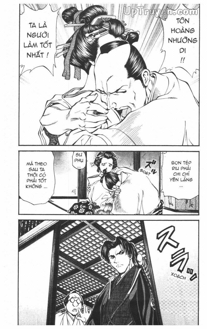 getsu seiki - sayonara shinsengumi chapter 4 101