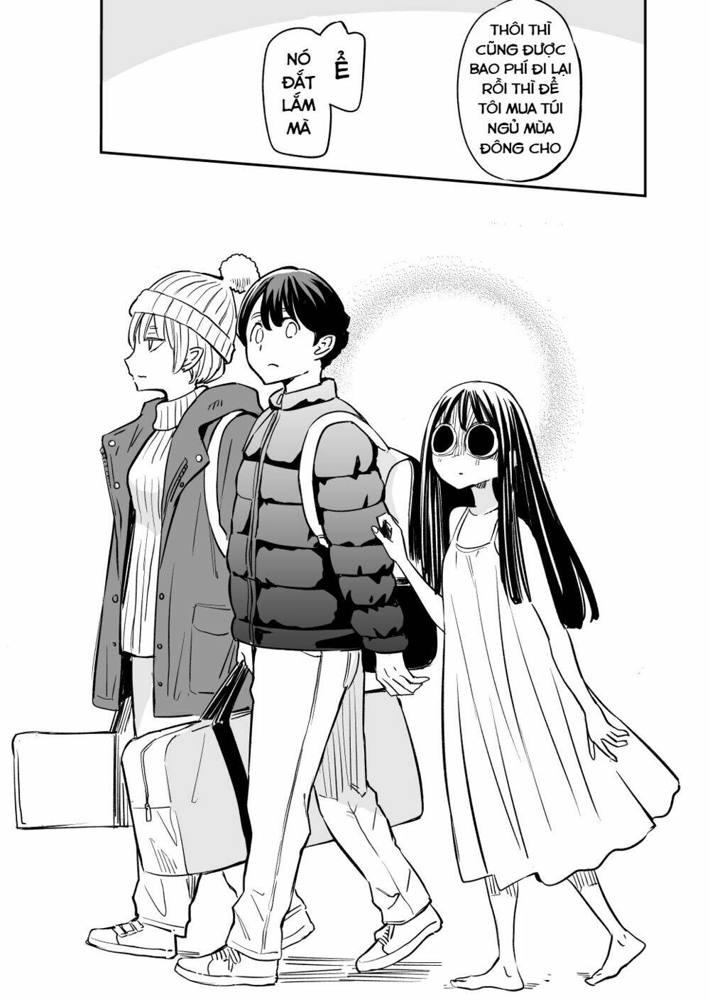 my roommate isn't from this world chapter 57 5