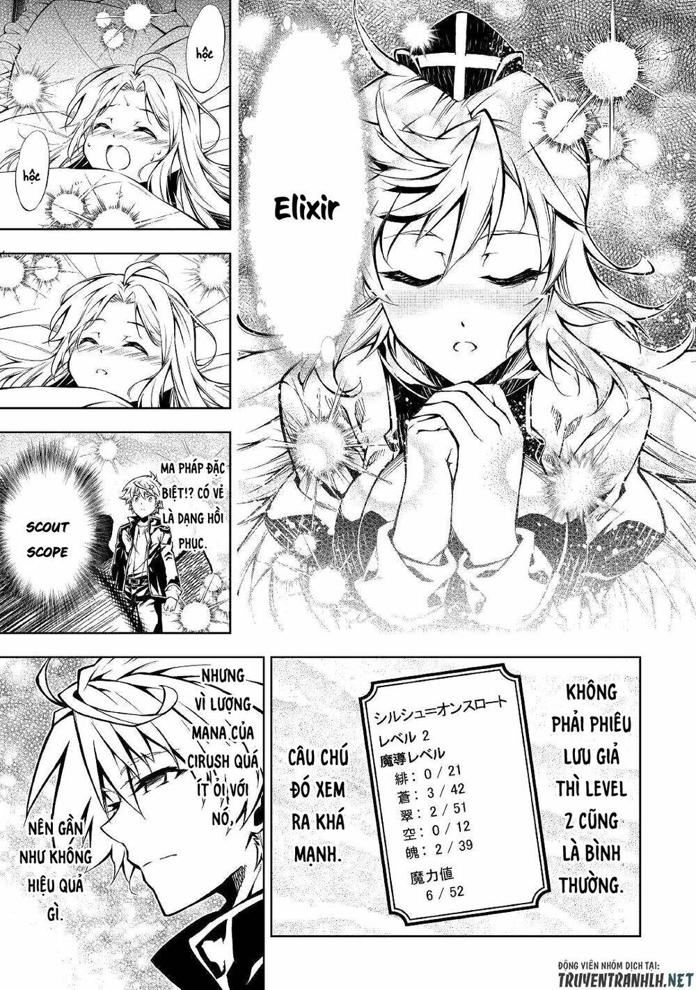 kouritsu kuriya madoushi, dani no jinsei de madou o kiwameru chapter 38 10