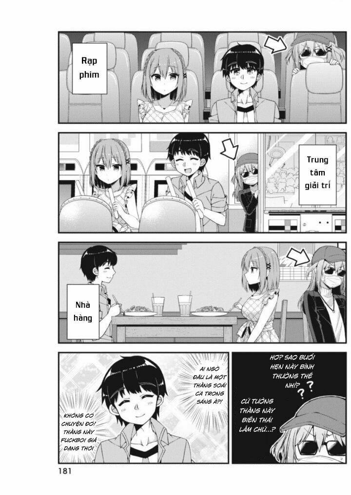 futaba-san chi no kyoudai chapter 24 8